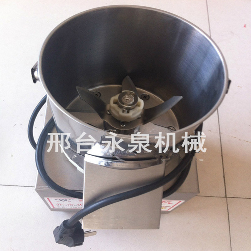 五一大促 多功能全自動食物切碎機(jī)不銹鋼立式電動絞碎機(jī)商用