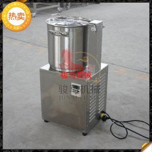 全自動食物切碎機不銹鋼立式電動絞碎機商用小型剎菜機 高產(chǎn)能