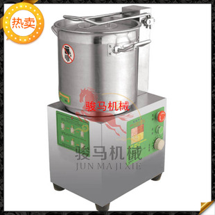 全自動食物切碎機不銹鋼立式電動絞碎機商用小型剎菜機 高產(chǎn)能