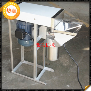 全自動食物切碎機不銹鋼立式電動絞碎機商用小型剎菜機 高產(chǎn)能