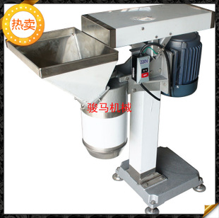全自動食物切碎機不銹鋼立式電動絞碎機商用小型剎菜機 高產(chǎn)能
