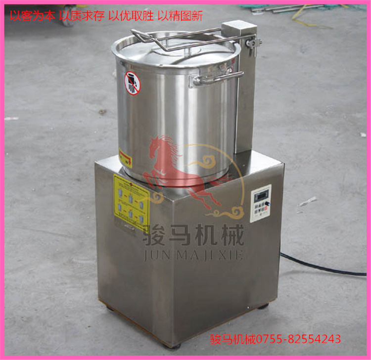 全自動食物切碎機不銹鋼立式電動絞碎機商用小型剎菜機 高產(chǎn)能