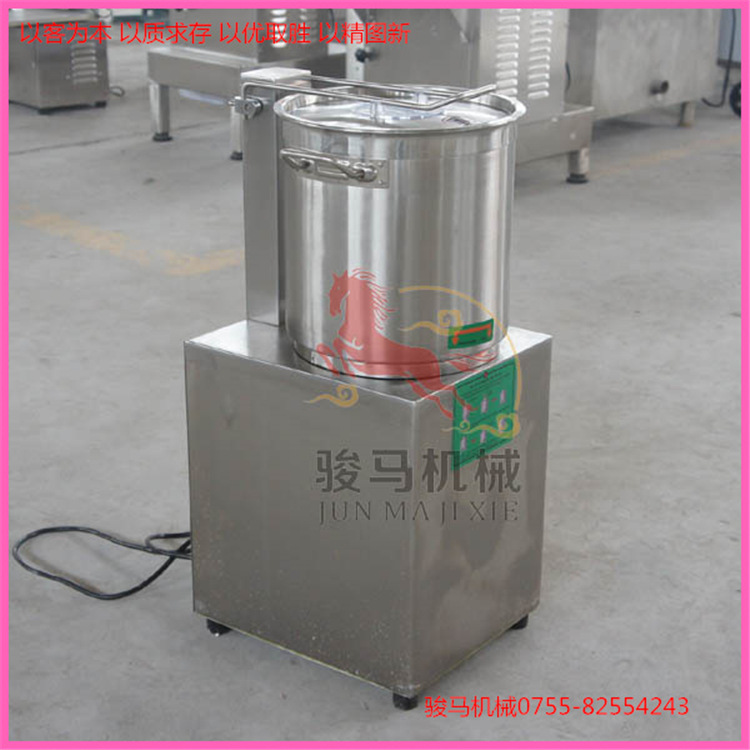全自動食物切碎機不銹鋼立式電動絞碎機商用小型剎菜機 高產(chǎn)能