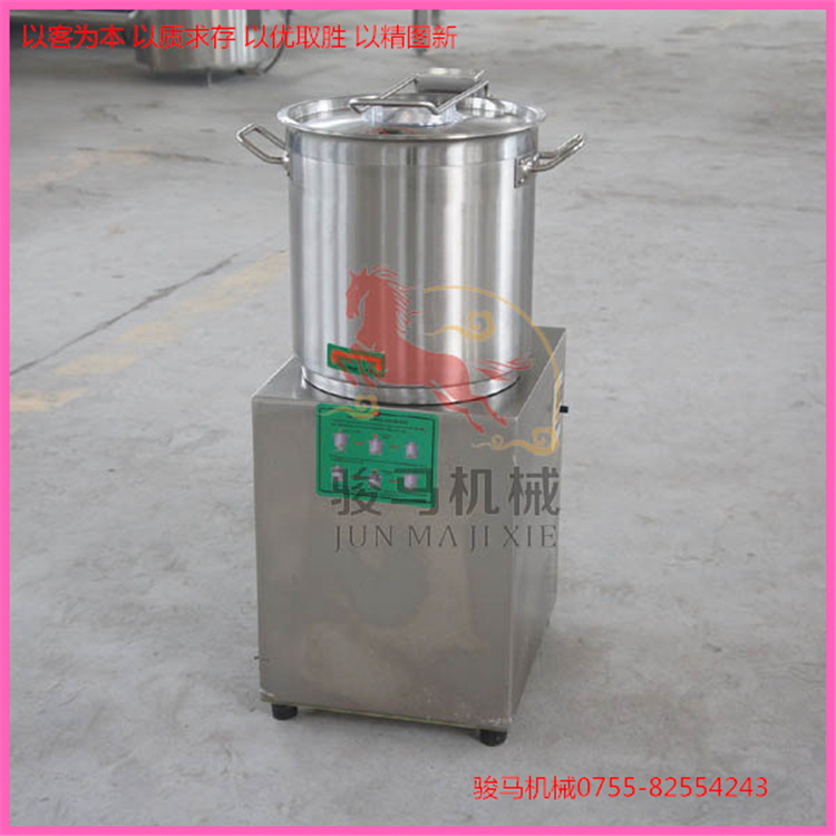 全自動食物切碎機不銹鋼立式電動絞碎機商用小型剎菜機 高產(chǎn)能