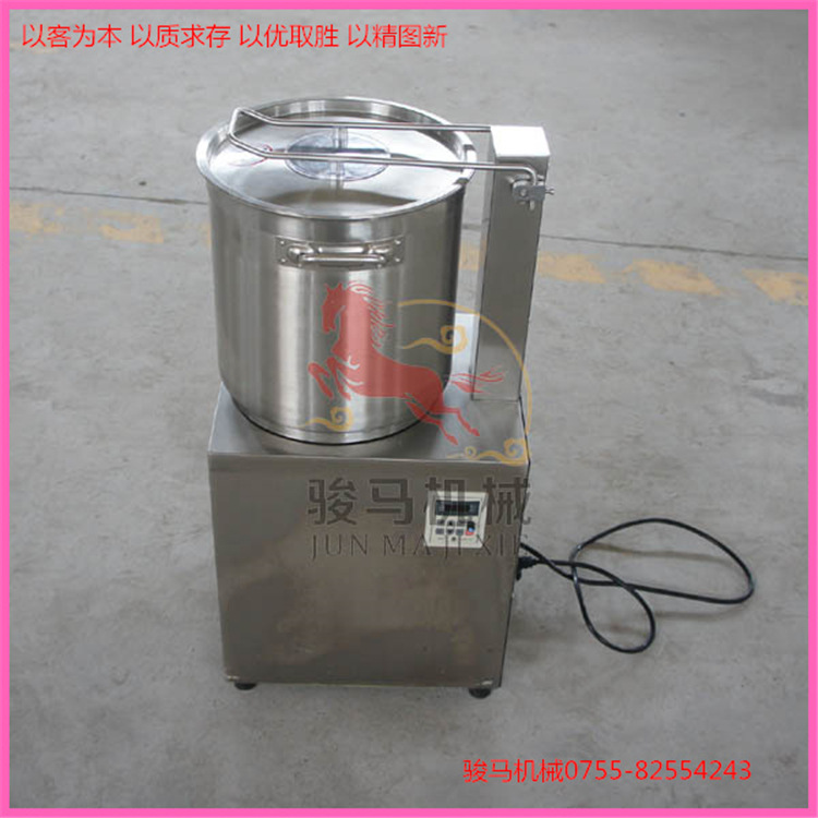 全自動食物切碎機不銹鋼立式電動絞碎機商用小型剎菜機 高產(chǎn)能