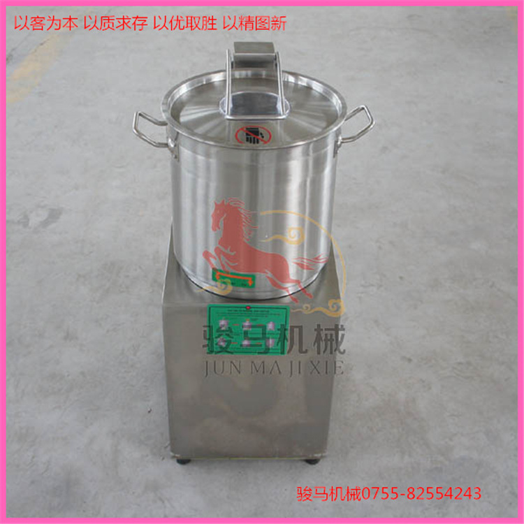 全自動食物切碎機不銹鋼立式電動絞碎機商用小型剎菜機 高產(chǎn)能