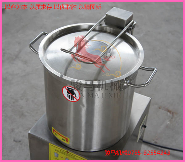 全自動食物切碎機不銹鋼立式電動絞碎機商用小型剎菜機 高產(chǎn)能