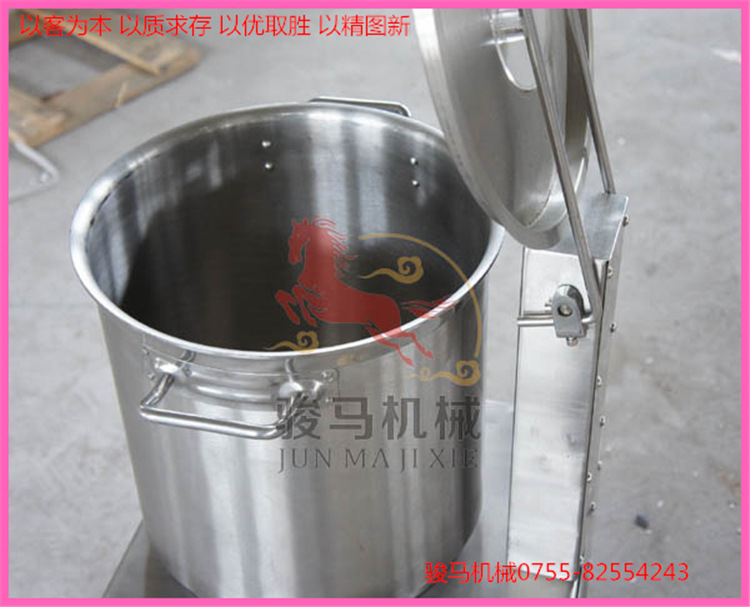 全自動食物切碎機不銹鋼立式電動絞碎機商用小型剎菜機 高產(chǎn)能