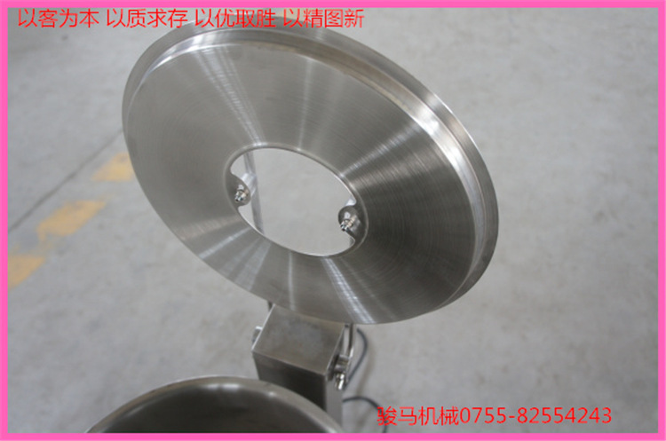 全自動食物切碎機不銹鋼立式電動絞碎機商用小型剎菜機 高產(chǎn)能