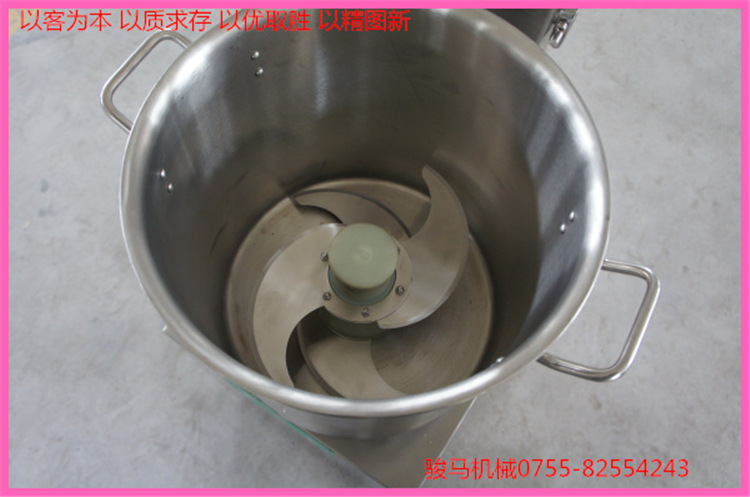 全自動食物切碎機不銹鋼立式電動絞碎機商用小型剎菜機 高產(chǎn)能