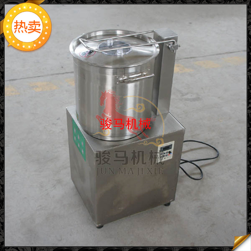 全自動食物切碎機不銹鋼立式電動絞碎機商用小型剎菜機 高產(chǎn)能