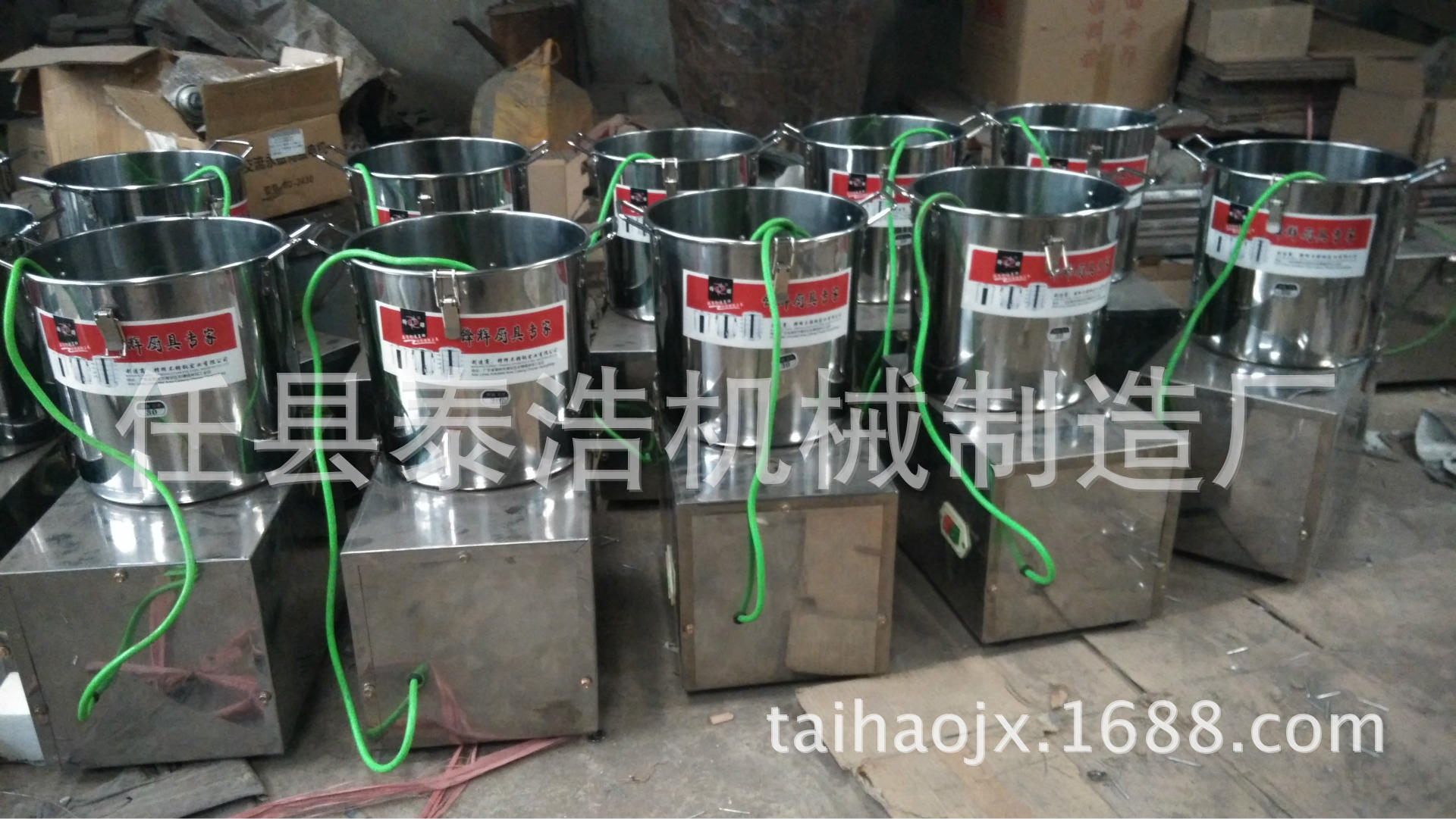 直銷多功能全自動(dòng)食物切碎機(jī)不銹鋼立式電動(dòng)絞碎機(jī)商用小型剎菜機(jī)