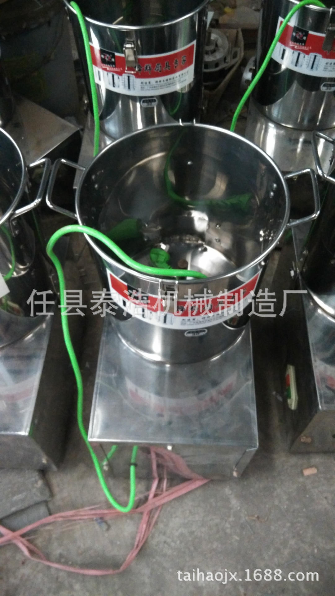 直銷多功能全自動(dòng)食物切碎機(jī)不銹鋼立式電動(dòng)絞碎機(jī)商用小型剎菜機(jī)
