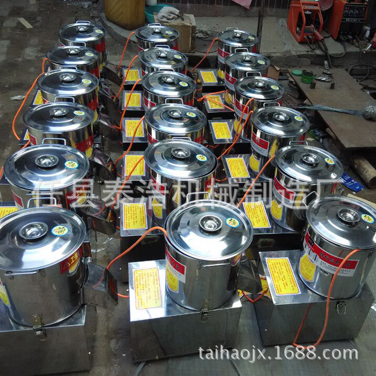 直銷多功能全自動(dòng)食物切碎機(jī)不銹鋼立式電動(dòng)絞碎機(jī)商用小型剎菜機(jī)