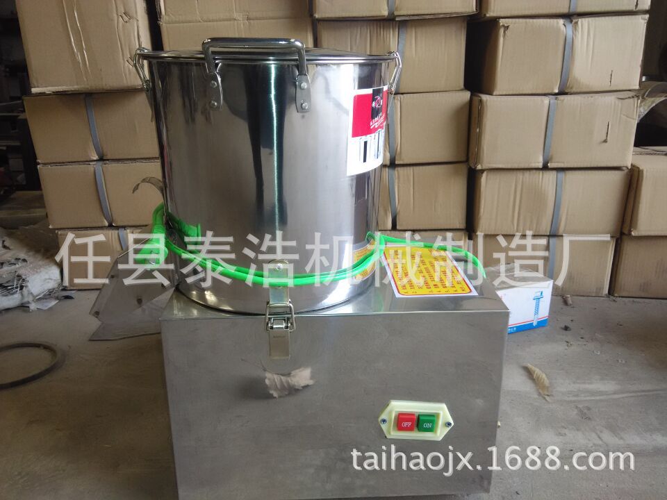 直銷多功能全自動(dòng)食物切碎機(jī)不銹鋼立式電動(dòng)絞碎機(jī)商用小型剎菜機(jī)