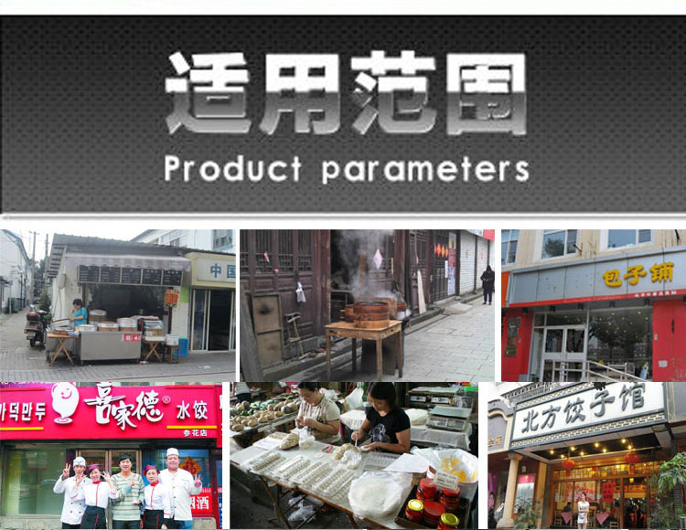 直銷多功能全自動(dòng)食物切碎機(jī)不銹鋼立式電動(dòng)絞碎機(jī)商用小型剎菜機(jī)