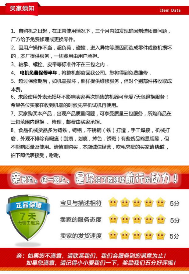 直銷多功能全自動(dòng)食物切碎機(jī)不銹鋼立式電動(dòng)絞碎機(jī)商用小型剎菜機(jī)