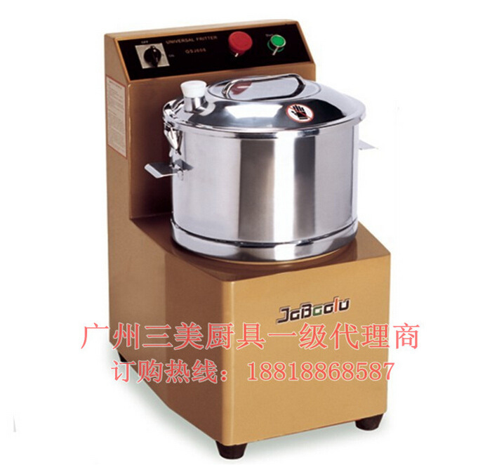 威爾寶QS-J608切碎機(jī)/食物切碎機(jī)/商用酒店設(shè)備