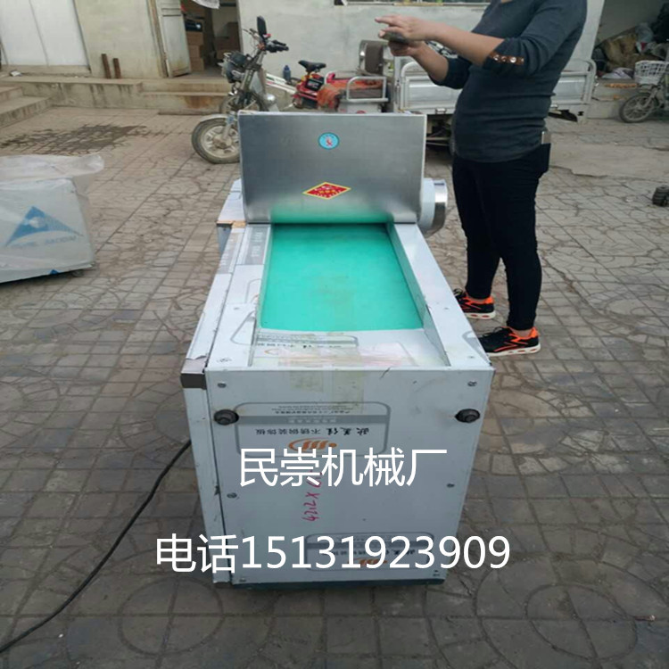 全自動(dòng)臺(tái)式食物切碎機(jī)小型切餡機(jī)切菜機(jī)多功能商用