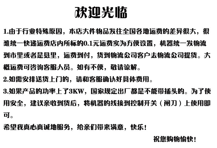 食物切碎機(jī)商用菜瓜果機(jī)切碎料理機(jī)切菜機(jī)電動(dòng)切碎機(jī)新品上市