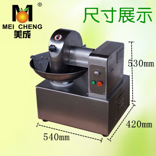 食物切碎機(jī)商用菜瓜果機(jī)切碎料理機(jī)切菜機(jī)電動(dòng)切碎機(jī)新品上市