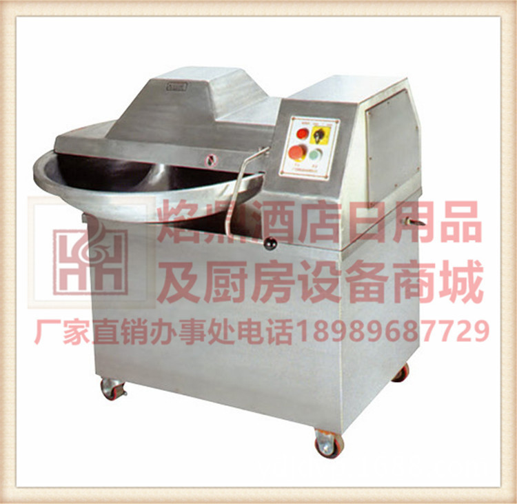 廠家直銷(xiāo) 廣東恒聯(lián)QS630精裝商用電動(dòng)食物切碎機(jī) 果蔬加工設(shè)備