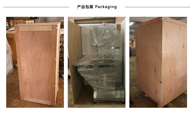 多功能切菜機商用 TQ8TQ8A創(chuàng)業(yè)設(shè)備 不銹鋼剎菜切碎斬拌機