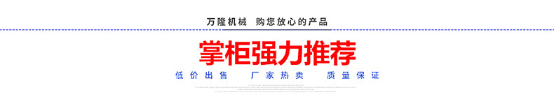 多功能切菜機(jī) 切絲電動(dòng)商用切瓜果機(jī) 不銹鋼瓜果切絲機(jī)Z