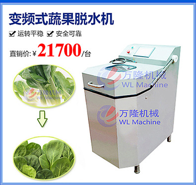 多功能切菜機(jī) 切絲電動(dòng)商用切瓜果機(jī) 不銹鋼瓜果切絲機(jī)Z