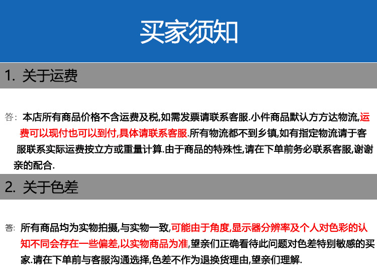 切瓜果機(jī)系列_11
