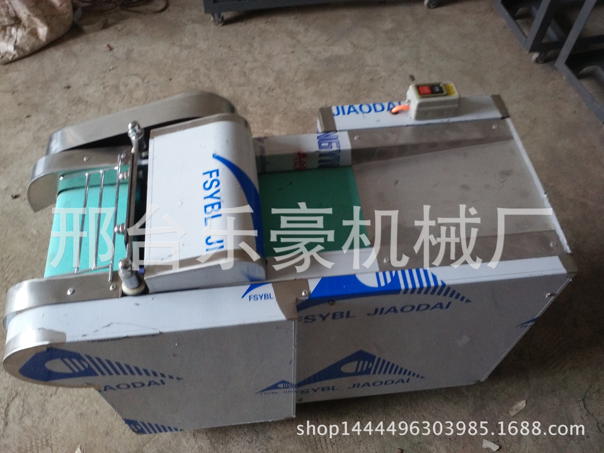 660商用切菜機 多功能切菜切瓜果機 食品機械設(shè)備