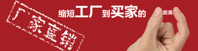660商用切菜機 多功能切菜切瓜果機 食品機械設(shè)備
