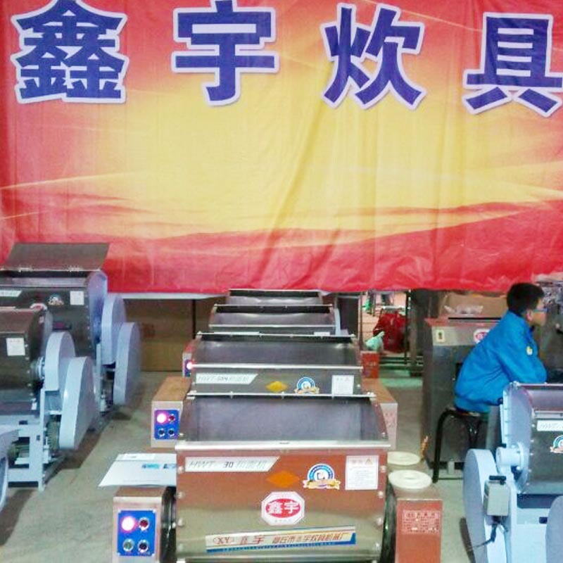 多功能切菜機(jī) 臺式瓜果切片機(jī)切絲機(jī)切丁機(jī) 切菜機(jī)商用