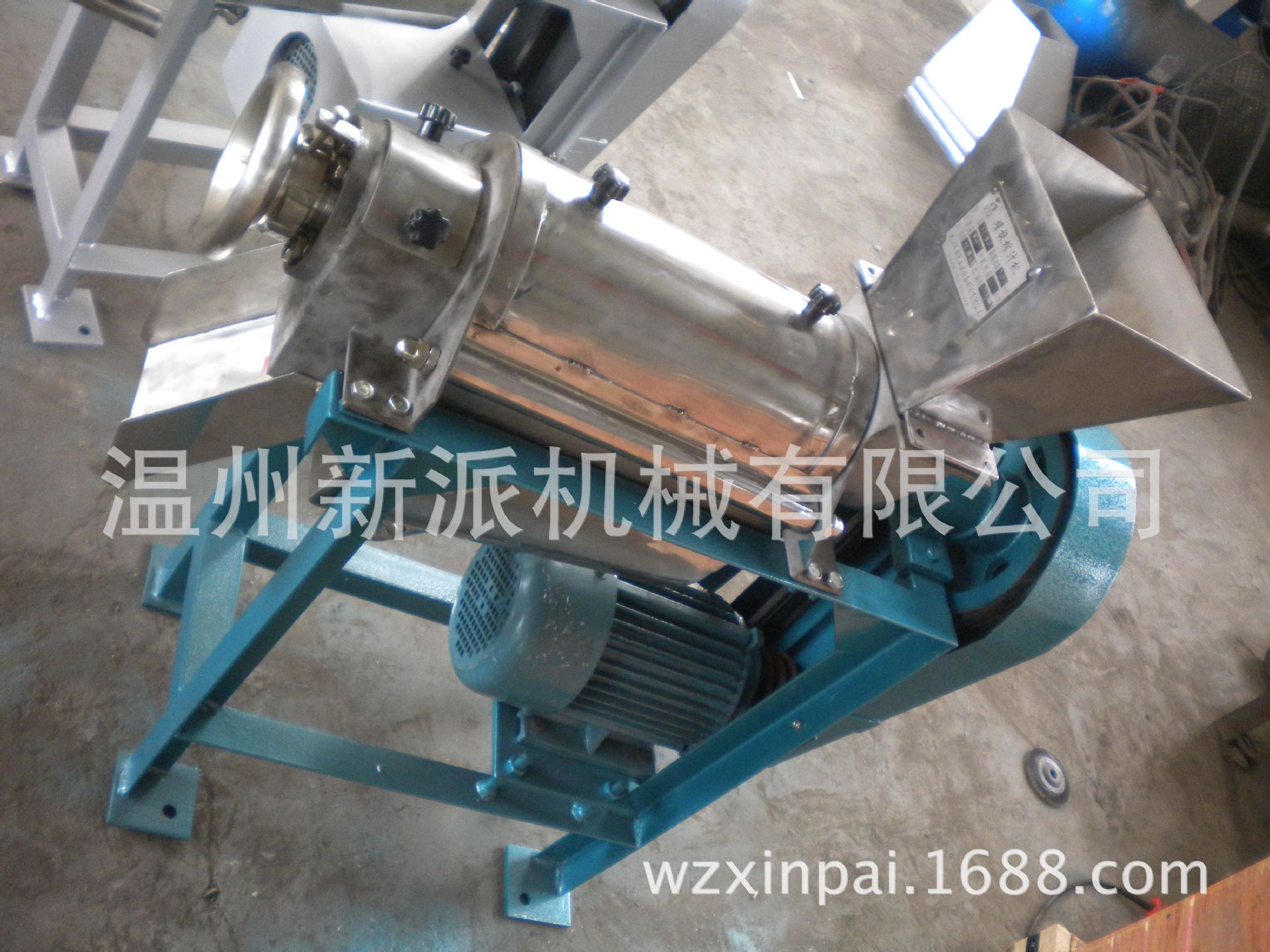 榨汁機,暢銷的榨汁機,電動榨汁機,商用/螺旋榨汁機！