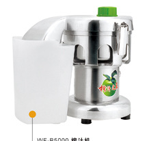 多功能 商用榨汁機(jī) 便攜式果汁機(jī)渣汁分離水果機(jī)正品偉豐WF-A3000