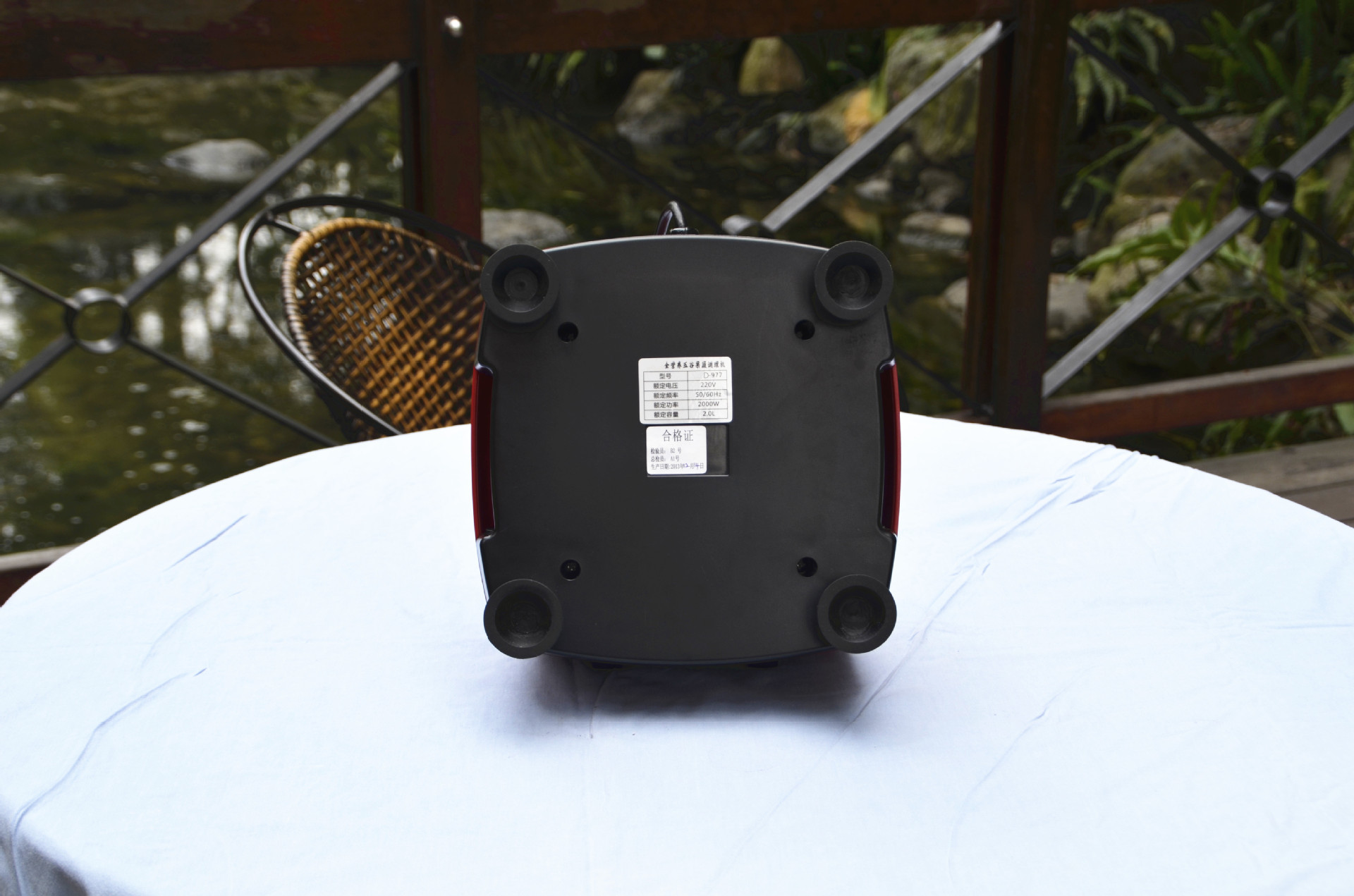 廠家直供 靜音王沙冰機商用冰沙機機 豆?jié){機 榨汁機 2L