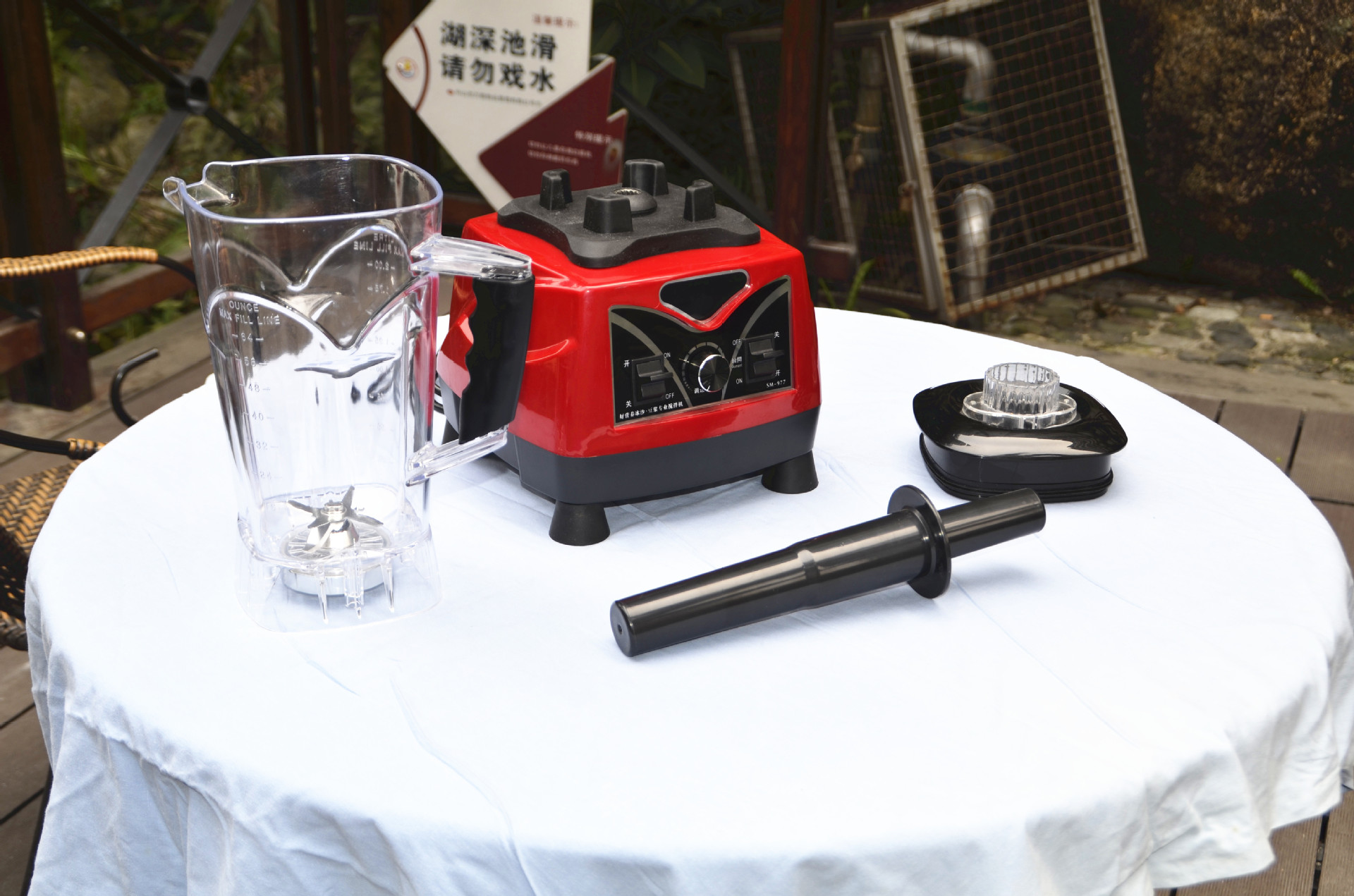 廠家直供 靜音王沙冰機商用冰沙機機 豆?jié){機 榨汁機 2L