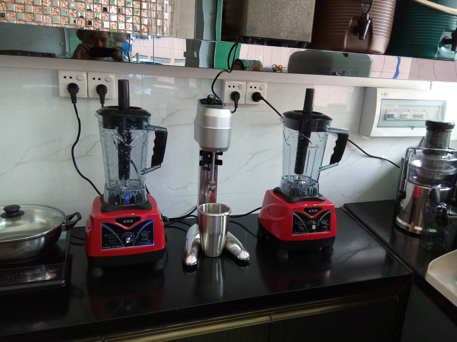廠家直供 靜音王沙冰機商用冰沙機機 豆?jié){機 榨汁機 2L