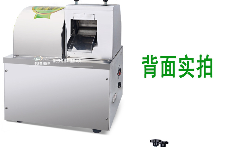 元芳廠家直銷商用蓄電池電瓶甘蔗機(jī) 全自動不銹鋼甘蔗榨汁機(jī)臺式