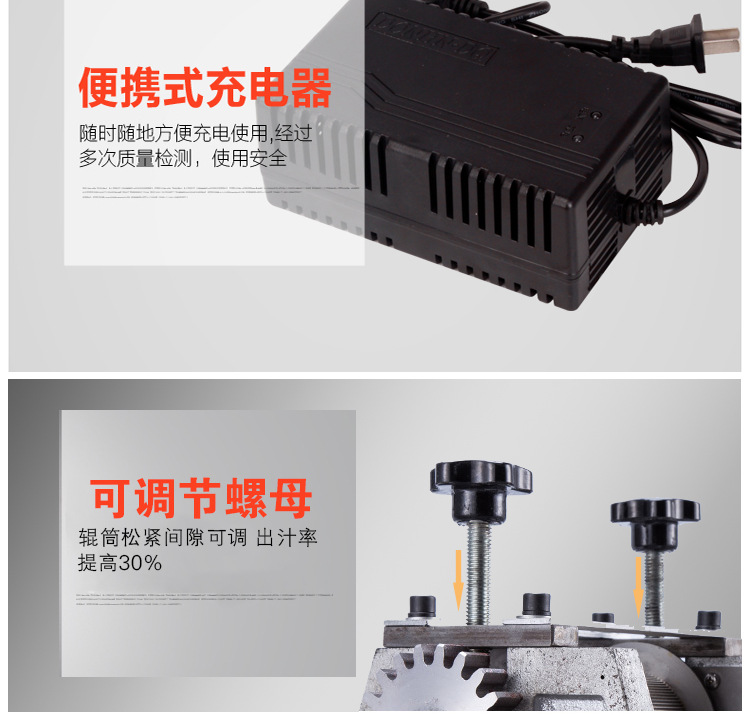 元芳廠家直銷商用蓄電池電瓶甘蔗機(jī) 全自動不銹鋼甘蔗榨汁機(jī)臺式