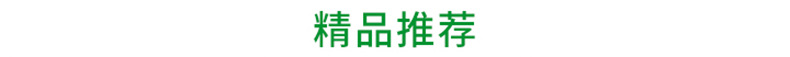 元芳廠家直銷商用蓄電池電瓶甘蔗機(jī) 全自動不銹鋼甘蔗榨汁機(jī)臺式