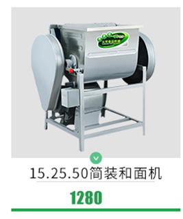 元芳廠家直銷商用蓄電池電瓶甘蔗機(jī) 全自動不銹鋼甘蔗榨汁機(jī)臺式