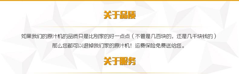 廠家直銷 瑞本多功能大口徑商用原汁機(jī)低慢速家用蔬菜水果榨汁機(jī)