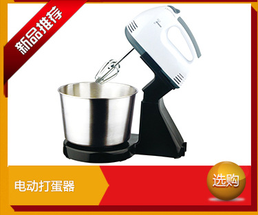 廠家大功率商用沙冰機 破壁養(yǎng)生料理機 現(xiàn)磨豆?jié){機 家用碎冰機
