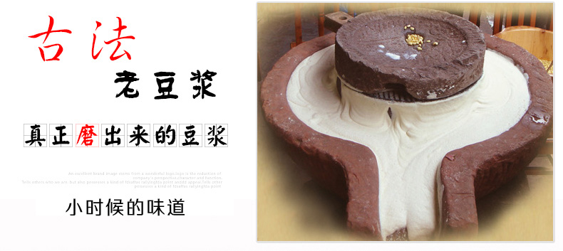 100型家用電動不銹鋼磨漿機 大容量商用豆?jié){機現(xiàn)磨豆腐機渣漿分離