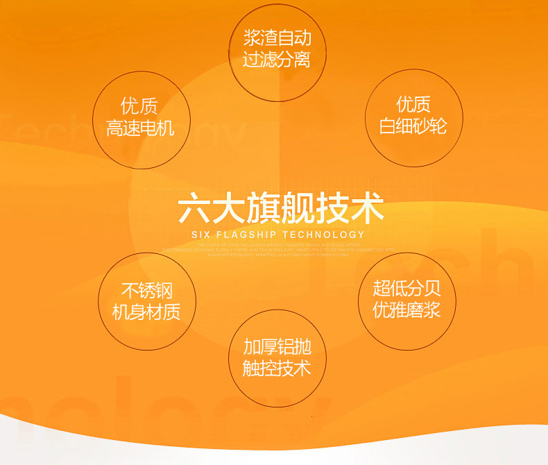 100型家用電動不銹鋼磨漿機 大容量商用豆?jié){機現(xiàn)磨豆腐機渣漿分離