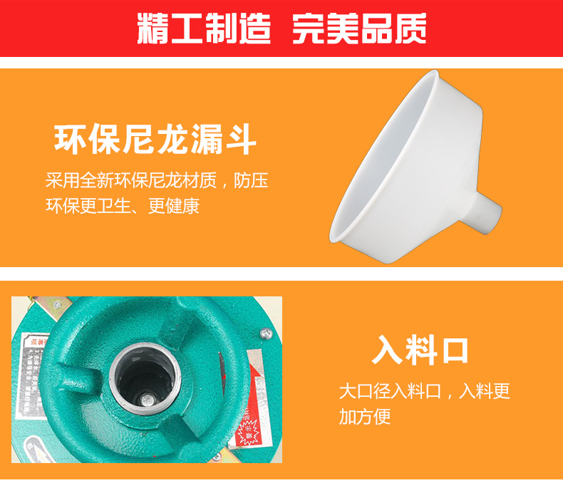 100型家用電動不銹鋼磨漿機 大容量商用豆?jié){機現(xiàn)磨豆腐機渣漿分離