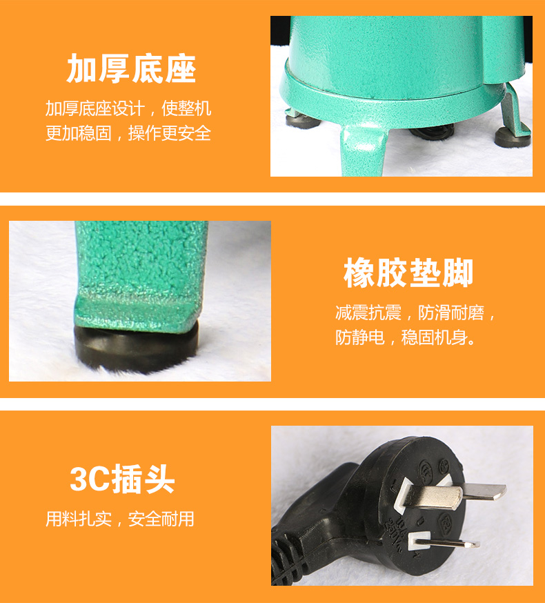 100型家用電動不銹鋼磨漿機 大容量商用豆?jié){機現(xiàn)磨豆腐機渣漿分離