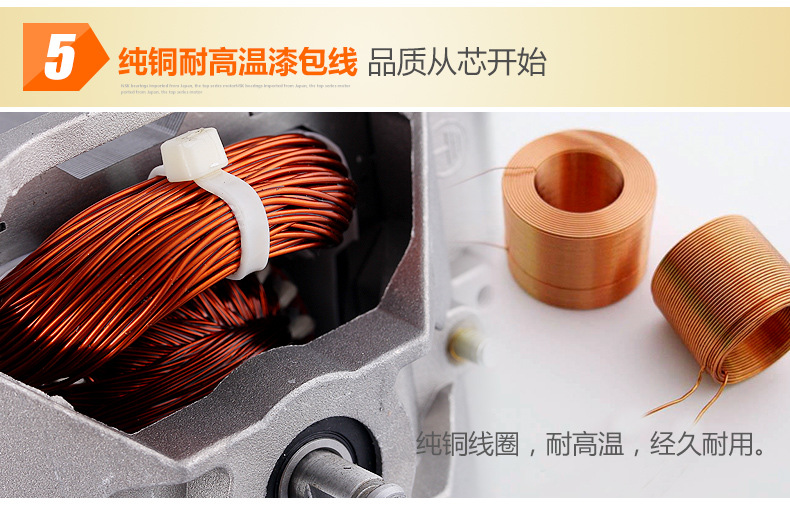 【誠信商家】黑馬HM-669商用大功率大容量現(xiàn)磨豆?jié){機 沙冰機