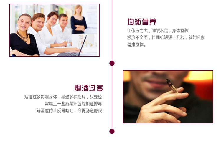 快易好KYH-113D商用無(wú)渣豆?jié){機(jī)沙冰機(jī)五谷蔬果料理機(jī)大容量攪拌機(jī)